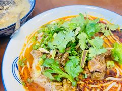 -袁妈红豆汤(重庆总店)