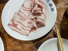 -元盛居(生态大街店)