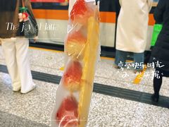 -Olé精品超市(苏州中心店)