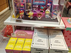 -泡泡玛特POPMART(崇文门国瑞城店)