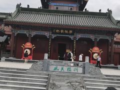 -开封府