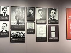 -中国社会主义青年团中央机关旧址纪念馆