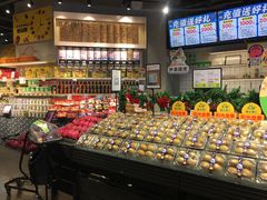 -水果天空(东葛店)