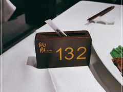 -炳胜品味(海印总店)