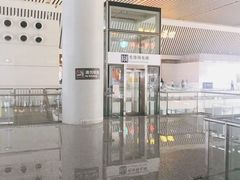 -萧记三鲜烩面(东站店)