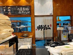 -君之狮子山·轻糖烘焙(松江印象城店)