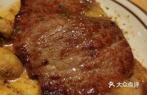 Black Truffle Wagyu Pizza