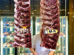 -炭之家齐齐哈尔大片烤肉·涮毛肚火锅·齐齐哈尔烤肉(中央大街店)