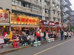 -奎星楼街