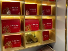 自助调料区-琦王花生(南翔印象城店)