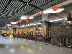 -陕西名小吃(T3航站楼一店)