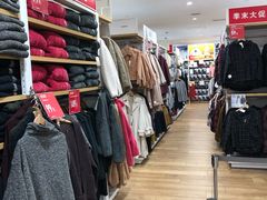 -优衣库(上海虹口龙之梦店)