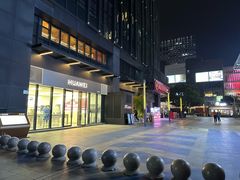 -海底捞火锅(番禺广场店)