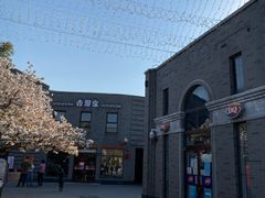 -龙湖星悦荟(颐和店)