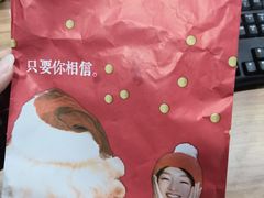 -肯德基(三元桥东店)