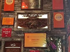 -陈麻婆豆腐(旗舰店)