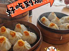 -常鲜德乐购迎桂馒头店(麻巷公寓店)