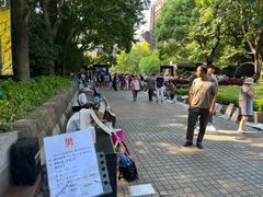 -人民公园-相亲角