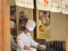-菌自由丨野生菌火锅特色庭院餐厅(丽江古城店)