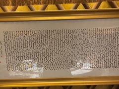 -大汗行宫园林餐厅