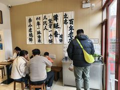-李小老烧饼(常营民族家园店)