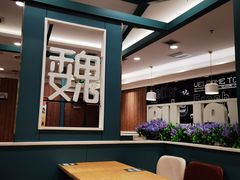 -魏家餐饮(朗香街店)