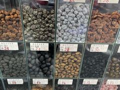 -阿迪蜜饯店(八市店)