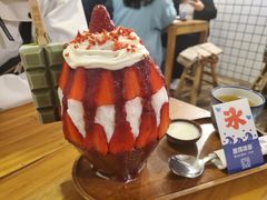 -WONDER ICE 萬得冰田(建設路总店)