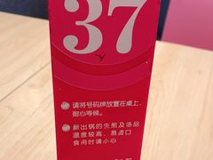 -小杨生煎(湟普汇店)