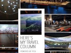 -盘龙城国家考古遗址公园