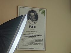 -德瑞姆心理咨询旗舰店