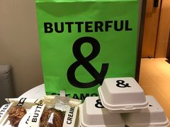 -BUTTERFUL&CREAMOROUS 黄油与面包(三里屯太古里店)