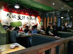 大堂-吕氏疙瘩汤·私家菜馆(慈云寺店)