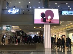 门面-奈雪的茶(亨特国际广场店)