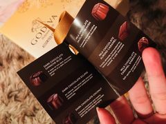 -GODIVA(王府井apm店)