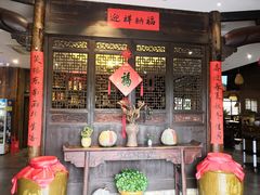 门面-兰婆婆餐厅淳安菜