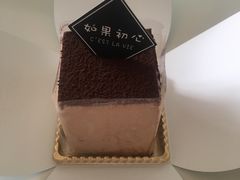 -如果枫糖(万达店)
