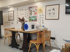 -素清香(解放路店)