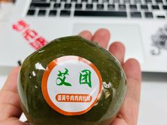 -古南都·清真绿柳居菜馆(太平南路店)