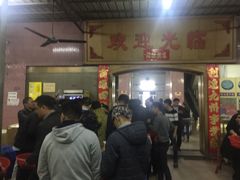 -标记美食新鲜猪杂(兴南大道店)