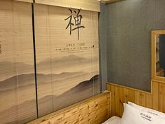-乐山上善居·养心禅景酒店(世豪广场高铁站店)