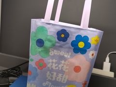 -好利来(牡丹园店)