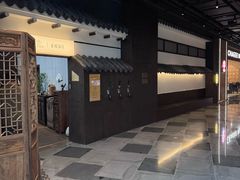 -半勺舒舒(太乙店)