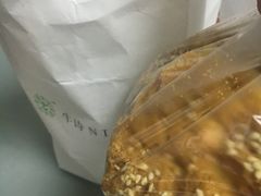 -牛诗诗现烤纯手工蛋糕(SM广场店)