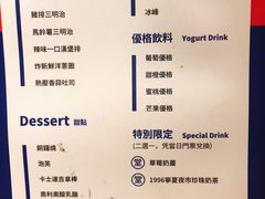 菜单-堂本家洋食别馆·炸猪排(中心城店)