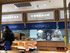 -马记永·兰州牛肉面(天通苑家乐福店)