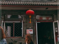 门面-赵府街副食店