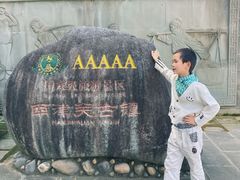 -南津关古镇