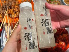 -杨氏青龙虾·羊蝎子(金盛路总店)
