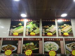 -赵记煎饼卷大葱(泰山大街店)